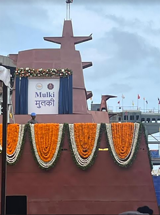 INS ship launch